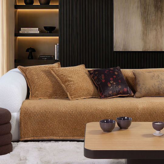 Nef-Nef Homeware Decore Фотьойл Throw Chenille 170x180см Камила