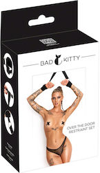 BDSM Комплект 2 Бройки BDSM Комплект 2 Бройки