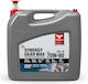 Triax Synergy Gear Max 75w-90 Ulei De Transmisie Manuală Full Sintetic Gl-5 Ls 18,92 L