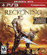 Kingdoms Amalur Reckoning Най-големите хитове PS3