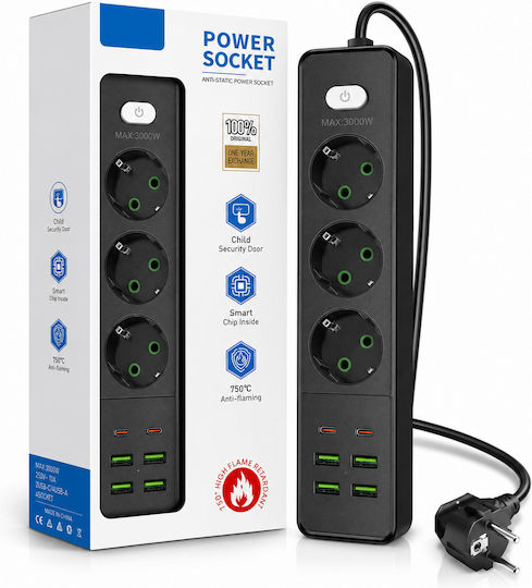 Захранваща лента 3 Гнезда с 4 USB-A, USB-C и Превключвател
