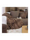 Nef-Nef Homeware Cheetar Одеяло Полар За Канапе 130x180см Кафяво