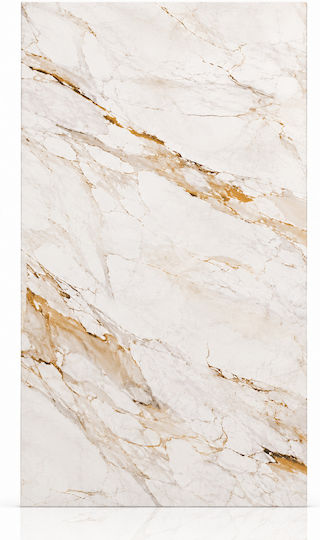 PVC Χρυσό 244x122εκ. PVC Χρυσό 244x122εκ.