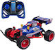 Nikko Buggies Τηλεκατευθυνόμενο Αυτοκίνητο