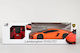 Just Toys Радиоуправляем Автомобил Оранжев