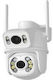 XY-04171 IP Dual Surveillance Camera Wi-Fi