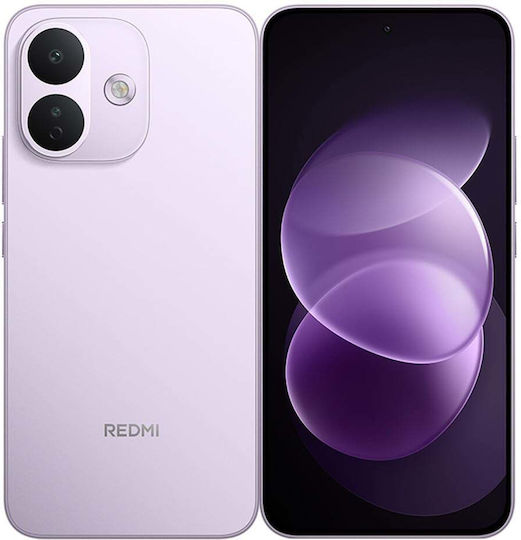 Redmi Note 17 Pro NFC 5G (6/256GB) Purple