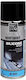 Bostik Den Braven Σπρέι Σιλικόνης 400ml