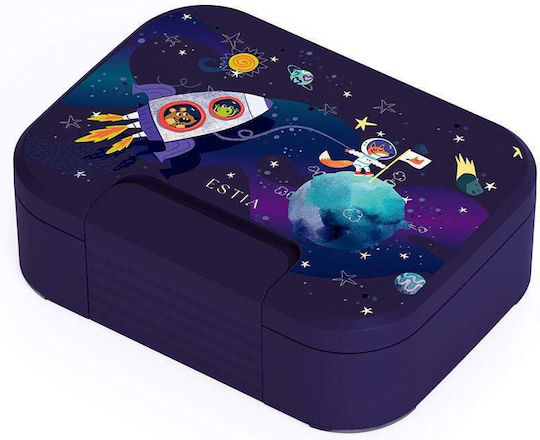 Estia Save The Aegean Plastic Kids Food Container 0.75lt Solar Jump