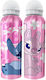 HOMie Kids Aluminium Water Bottle Stitch Multicolour 500ml