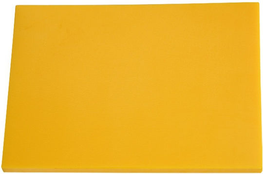 Ready Πλάκα Κοπής Πολυαιθυλενίου Κίτρινη 50x30x2cm