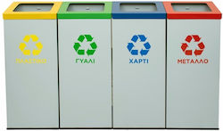 Silver Plastic Recycling Bin 65lt