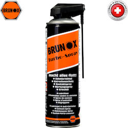 Brunox Инхибитор на корозията Спрей 500ml Brunox Инхибитор на корозията Спрей 500ml