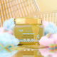 Fluff Candy Body Scrub 350ml
