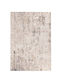 Royal Carpet Madisson Runner Rug Beige with Width 67cm Price by the Meter