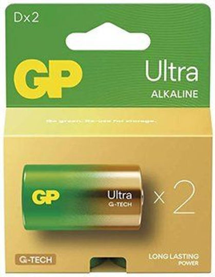 Genius Pack Alkaline Battery D 1.5V