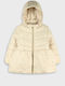 Kids Casual Short Hooded Jacket Vanilla