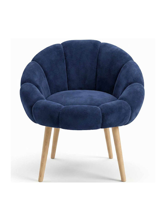 Papatya Πολυθρόνα Anthracite 70x65x82cm