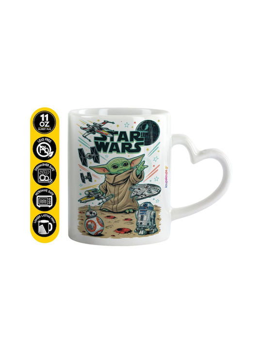 Koupakoupa Grogu Ceramic White Mug 330ml