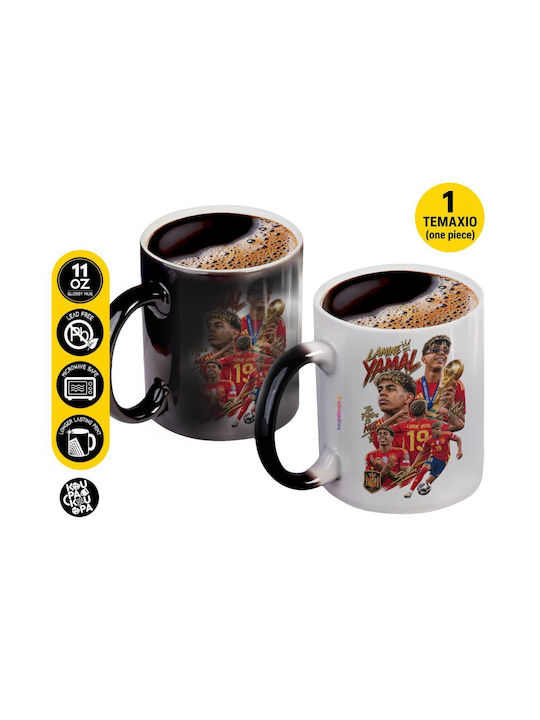 Koupakoupa Lamine Yamal Heat Change Ceramic Mug...