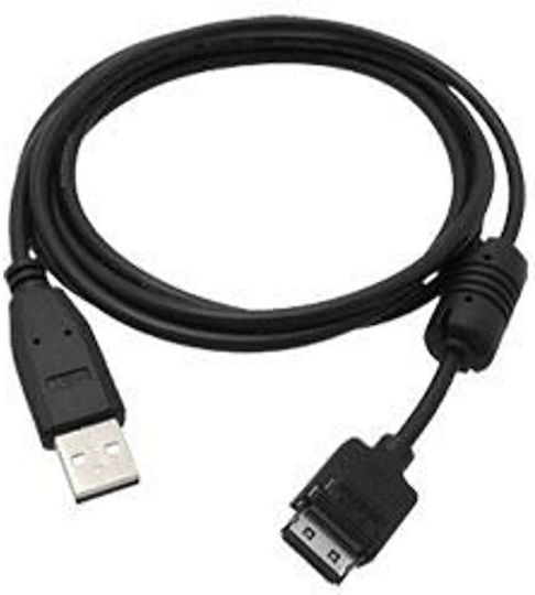 Logo Collection USB 2.0 Cable USB-A male - Μαύρο 1.8m