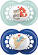 Mam Orthodontic Silicone Pacifiers with Case Mu...