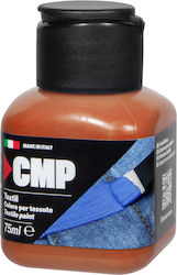 Акрилни Бои За Плат 75ml Цвят Кафяв Burnt Sienna Cmp