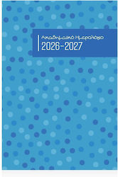 Ekdosis Color Dots Agendă Zilnică Academică 2026/27 Albastră 14x21 cm Ekdosis Color Dots Agendă Zilnică Academică 2026/27 Albastră 14x21 cm