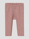 Παιδικό Κολάν Μακρύ Dusty Pink