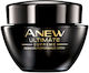 Avon Anew Ultimate Supreme 40+ Богата Крем за Лице за Хидратация и Възстановяване 50ml