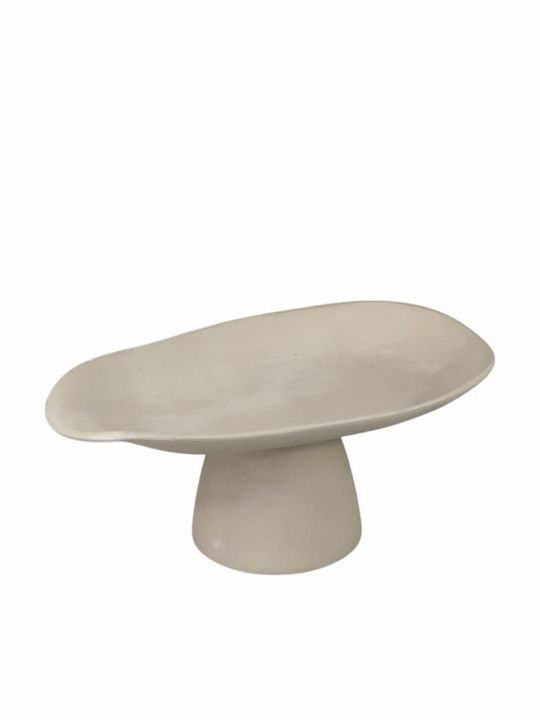 Art et Lumiere Decorative Platter Metallic Beige