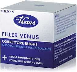 Venus Filler Αντιγηραντική Κρέμα 50ml Venus Filler Αντιγηραντική Κρέμα 50ml