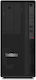 Lenovo ThinkStation P2 Tower Gen2 Desktop PC (Ultra 9-285K/32GB DDR5/1TB SSD/W11 Pro) with Keyboard (GR)