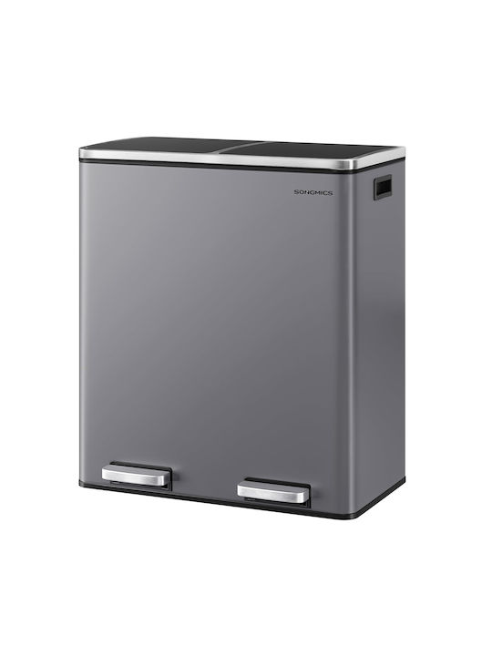 Songmics Coș de Reciclare din Oțel Inoxidabil 3...