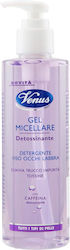 Venus Micellar Water Ντεμακιγιάζ 200ml