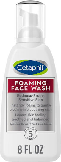 Cetaphil Spumă de Curățare și Demachiant pentru Față și Ochi cu Acțiune Calmanta 227gr
