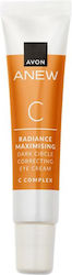 Avon Anew Radiance и Dark Circle Correct Vitamin C Крем за очи 15 ml Avon Anew Radiance и Dark Circle Correct Vitamin C Крем за очи 15 ml