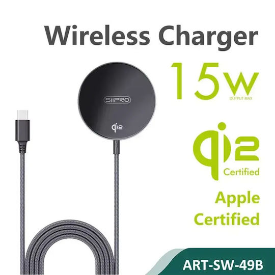SiiPro Magsafe Charger 15W Black