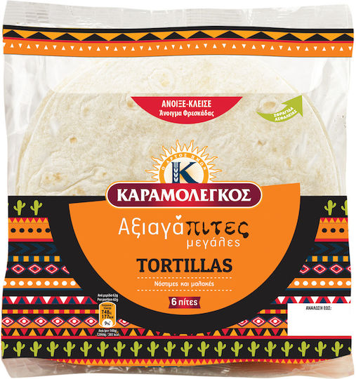 Karamolegos Tortillas "Axiagapites" Large Karamolegos (372g)