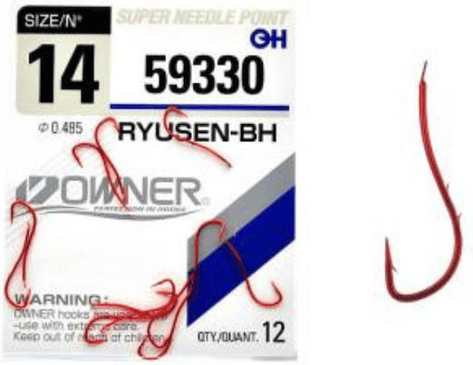 Куки За Риболов Owner Ryusen Bh Червен Размер 10