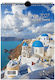Linardatos Landscapes Daily Wall Mounted Wall Diary 2027 Spiral Spiral 17x24cm