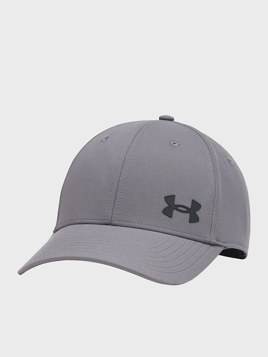 Under Armour Мъжки Джокей Сив