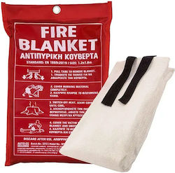Fire Blanket Certification En1869:2019 120cm X 180cm 1 Piece 18199 Fire Blanket Certification En1869:2019 120cm X 180cm 1 Piece 18199