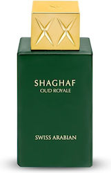Swiss Arabian Shaghaf Eau de Parfum 25ml