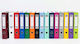 Skag Arc Ring Binders for Paper A4 Systems 10 P...