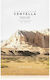 Skin1004 Madagascar Маска за лице 25 мл