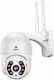 Andowl JT-8276QJ IP Surveillance Camera Wi-Fi Full HD 1080p Waterproof with Speaker and 3.6mm Lens