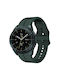 Samsung Galaxy Watch 42mm 20mm Curea de ceas Loop din silicon Verde închis