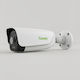 Tiandy TC-C35LQ-I5W-4mm IP Термална Dual Камера за Видеонаблюдение Full HD+ 5MP Водоустойчива с Двупосочна Комуникация и Обектив 4mm