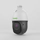 Tiandy TC-H354S v3 IP Surveillance Camera Full HD+ 5MP Waterproof